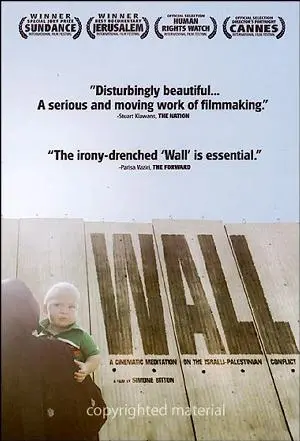 《墙》：一部探讨现代人际关系与孤独的深刻电影