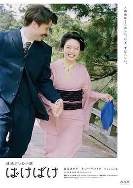 《怪变》影评：一场触及灵魂的异形进化，是救赎还是毁灭？