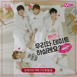 《One Night Study》：一场关于青春、迷茫与成长的深夜自习室奇遇