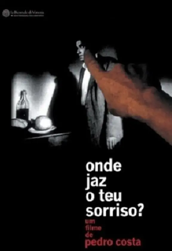 《你埋藏的微笑藏在哪里？》：直击灵魂深处的拷问，谁的微笑是伪装？