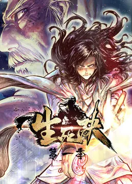 《生死决》：刀光剑影下的宿命对决，谁能勘破武道的真谛？