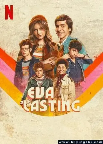 《不一样的伊娃2》：梦魇升级！当校园霸凌遇上超自然，这场复仇剧你敢追吗？