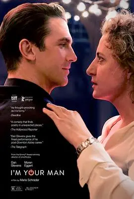 《我是你的人》：一份尘封的爱恋，一份命中注定的羁绊，揭开生命最深处的秘密