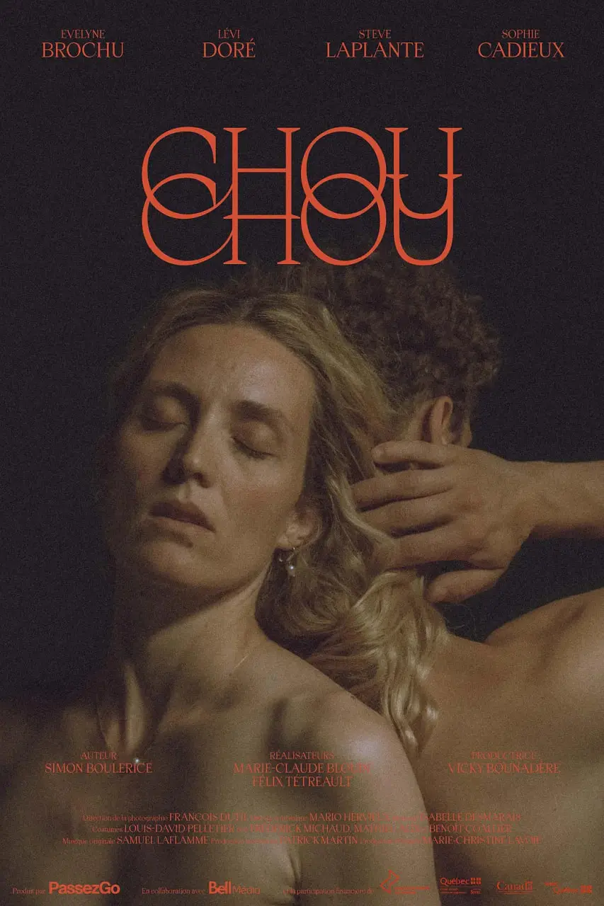 《舒楚》：一场关于爱与治愈的内心探索，触碰生命的柔软角落