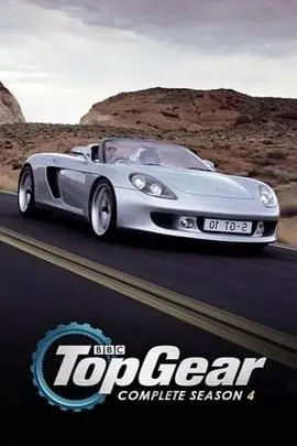 巅峰拍档第四季：高能动作与情感深度碰撞的巅峰之旅